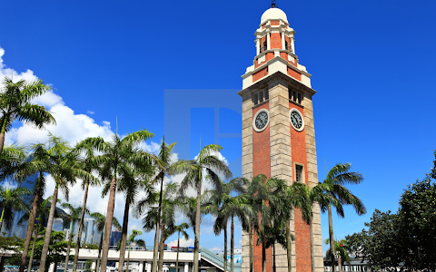 Former Kowloon-Canton Railway Clock Tower image