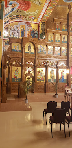Orthodox Church «St Sava Hall», reviews and photos, 2151 W Wallings Rd, Cleveland, OH 44147, USA