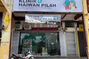 Klinik Haiwan Pilah image