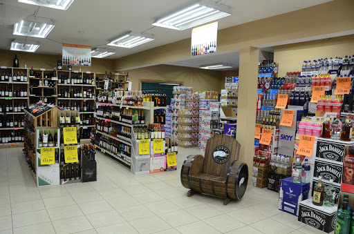 Liquor Store «Village Liquors», reviews and photos, 84 S Main St, Sugar Grove, IL 60554, USA