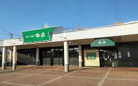 Yakiniku & Reimen Nakamichi Sakurano Store image