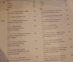 Arroz Asian Snack photo