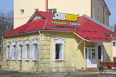 SubWay - Sadovaya Ulitsa, 5, Ivanovo, Ivanovo Oblast, Russia, 153000
