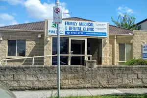 Family Medical & Dental Clinic image