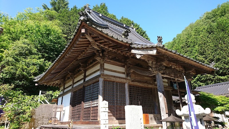 長正寺