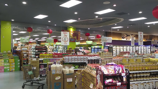 Supermarket «Hong Kong Supermarket», reviews and photos, 18414 Colima Rd S1, Rowland Heights, CA 91748, USA