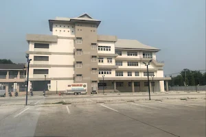 Rajavithi Hospital 2 (Rangsit) image