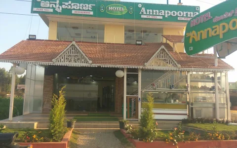 Hotel Sri Annapoorna image