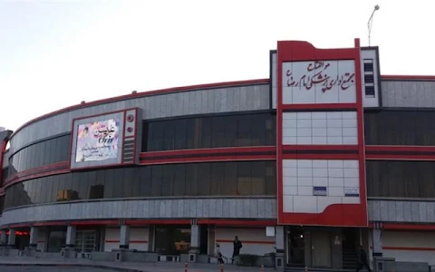 Emam Reza shopping center image