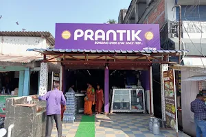 Prantik Restaurant image