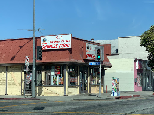 Donut Shop «Tweedy Panda Donut», reviews and photos, 3337 Tweedy Blvd, South Gate, CA 90280, USA