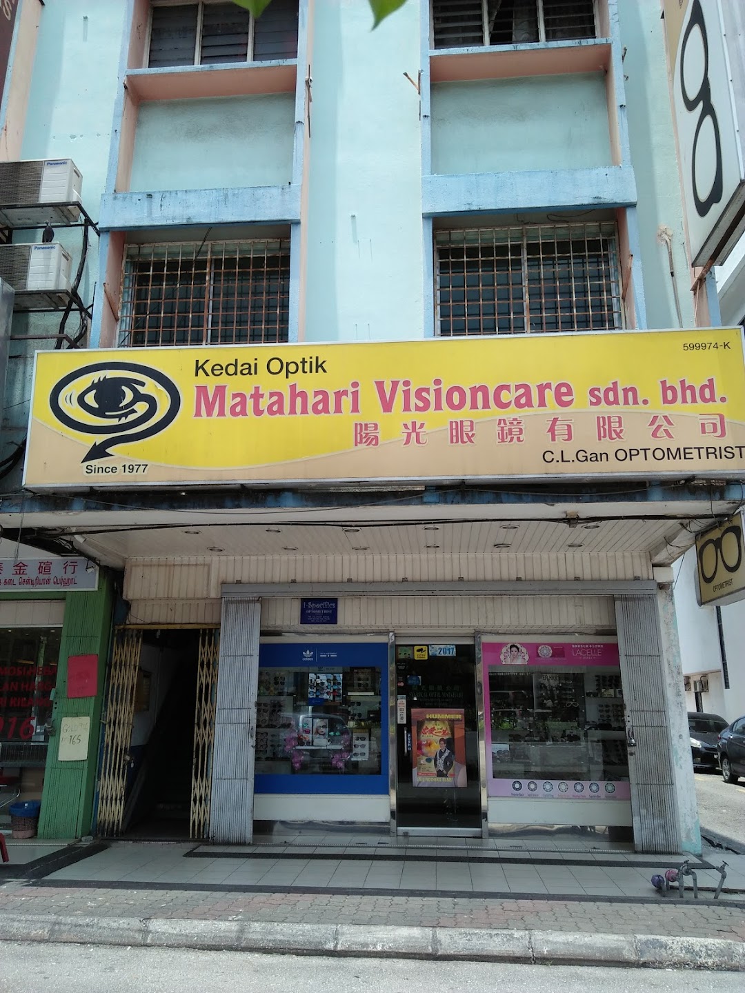 Matahari Visioncare Sdn. Bhd. (Klang)
