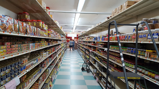 Asian Grocery Store «Hong Kong Supermarket», reviews and photos, 265 New Jersey 18, East Brunswick, NJ 08816, USA