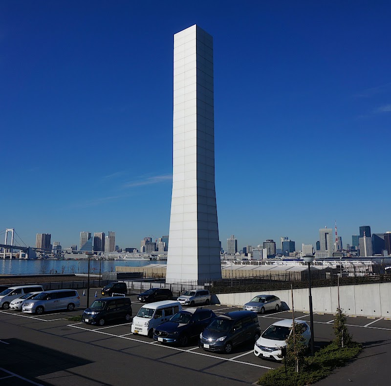 東京ガス㈱ 豊洲ガバナステーション放散塔