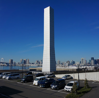 東京ガス㈱ 豊洲ガバナステーション放散塔