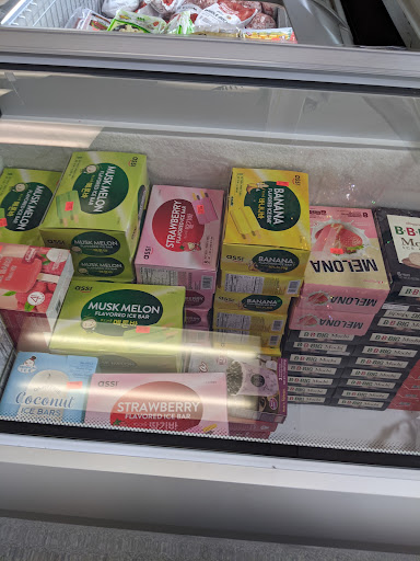 Asian Grocery Store «Saigon Market», reviews and photos, 308 Belmont Ave, Springfield, MA 01108, USA