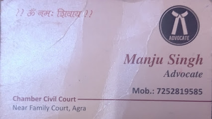Advocate Manju Singh Parmar-Best Advocate in Agra-Best Criminal lawyer