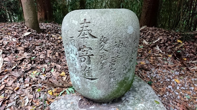 旭神社