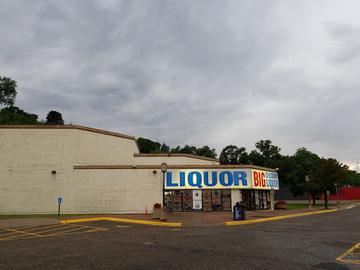 Liquor Store «Big Discount Liquor», reviews and photos, 333 Concord Exchange N, South St Paul, MN 55075, USA