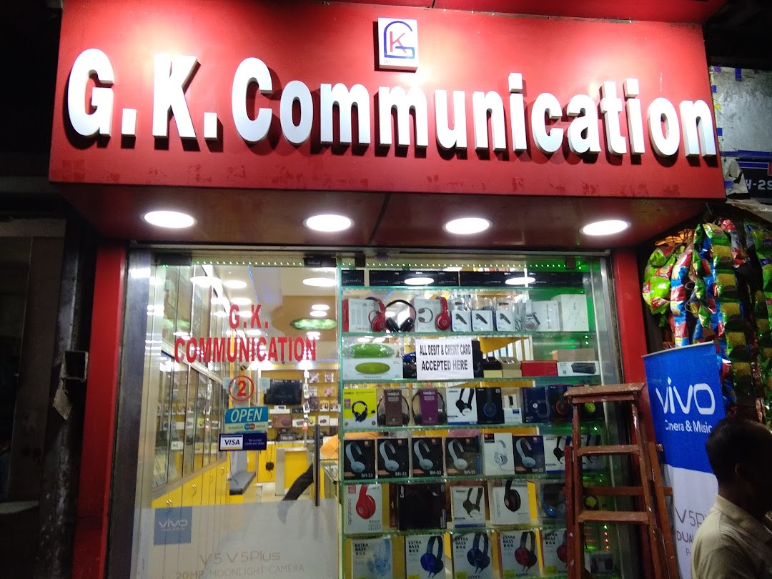 G.K. Communication