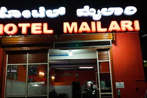 Hotel Mailari Veg & Nonveg image