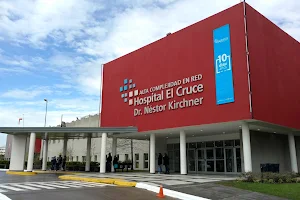 Hospital El Cruce S.A.M.I.C image