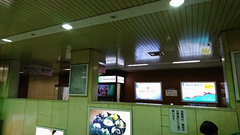 京都中央信用金庫 ATM