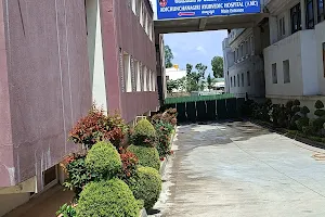 Adichunchanagiri Ayurvedic Medical College & Hospital(AMC) image