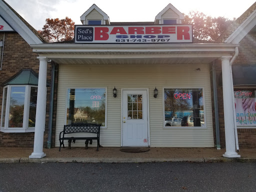 Barber Shop «S&K Barber Shop», reviews and photos, 5555 Nesconset Hwy, Mt Sinai, NY 11766, USA