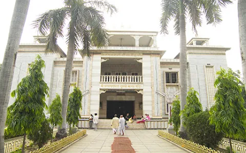 Shri Satyanarayan Tulsi Manas Mandir image