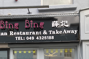 Bing Bing Asian Restaurant and Takeaway image