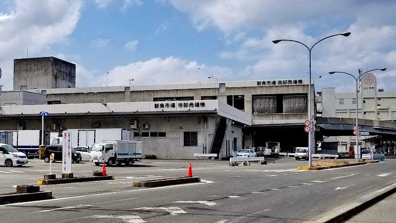 福岡市鮮魚市場西卸売場棟