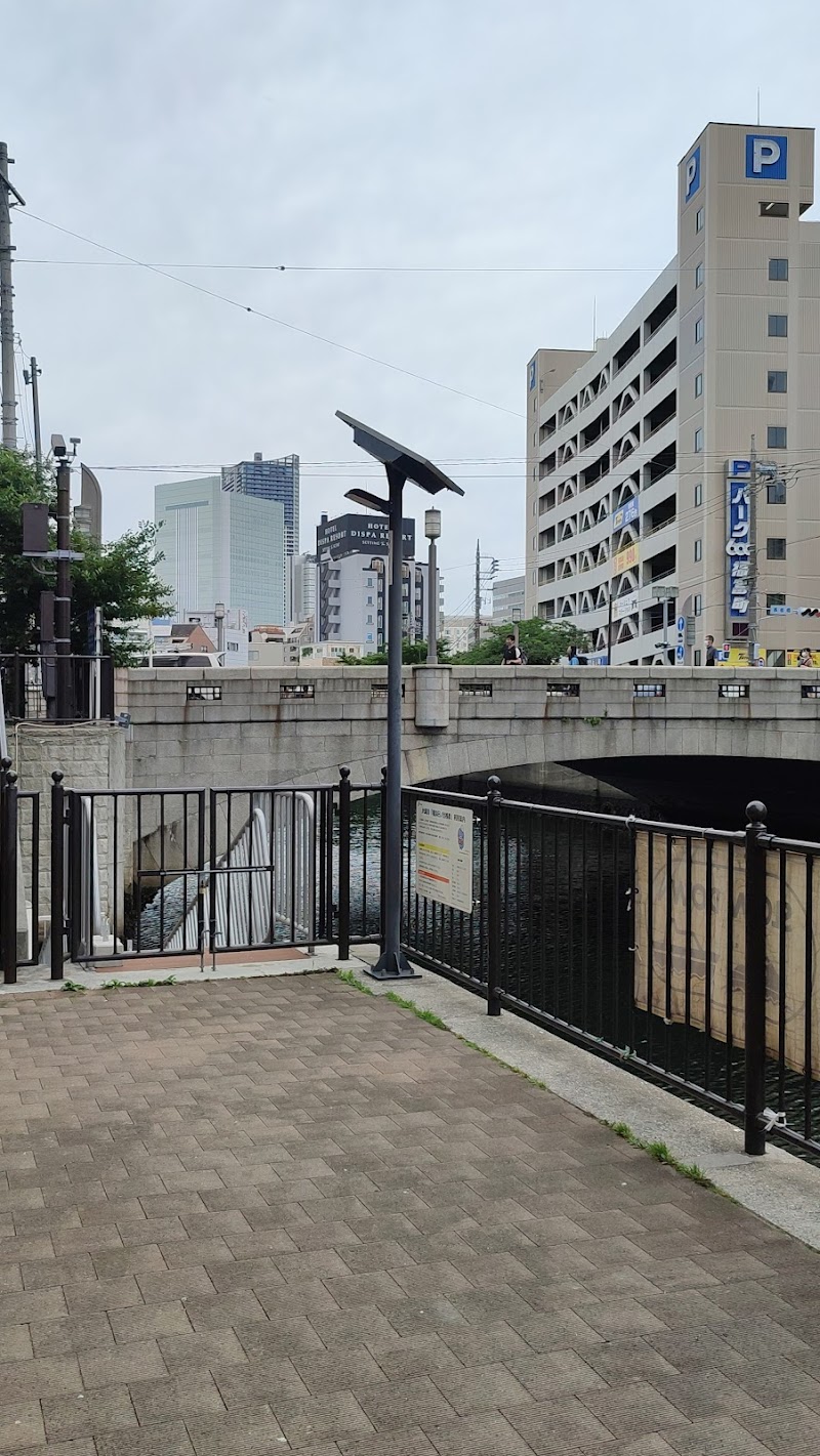 長谷川伸生誕の地 石碑