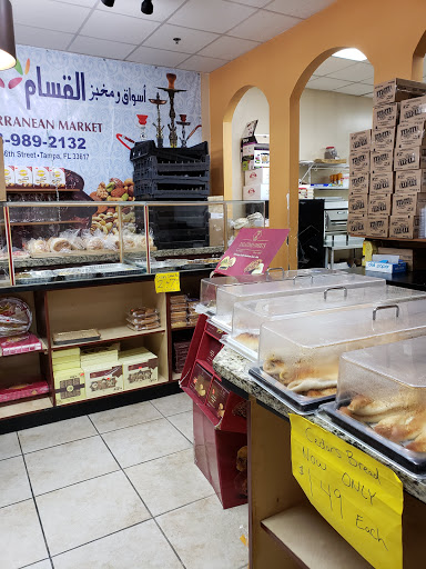 Supermarket «Al Qassam Middle Eastern Supermarket», reviews and photos, 12842 N 56th St, Tampa, FL 33617, USA