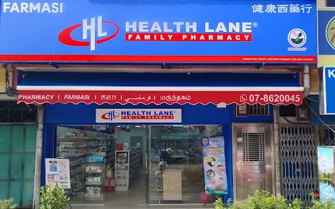 Health Lane Family Pharmacy Taman Tiram Baru image