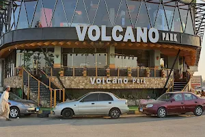 فولكانو بارك - Volcano Park image