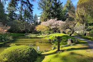 Nitobe Memorial Garden image