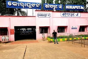 Koraput Station image