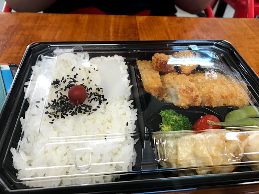 Japanese Grocery Store «Japan-Sage Market», reviews and photos, 1515 Main St, Salt Lake City, UT 84115, USA