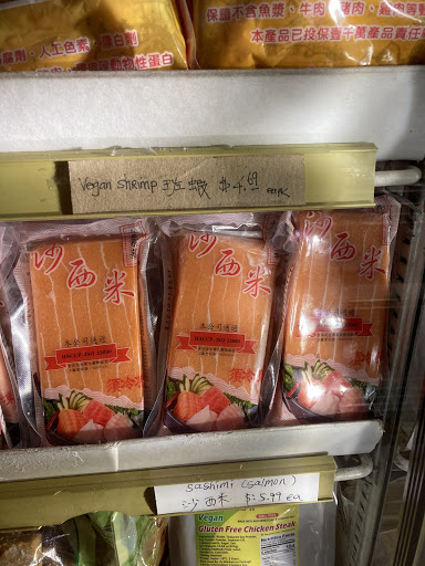 Health Food Store «Layonna Vegetarian Health Food», reviews and photos, 443 8th St, Oakland, CA 94607, USA