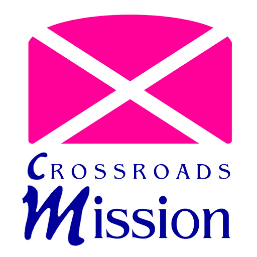 Non-Profit Organization «Crossroads Mission», reviews and photos