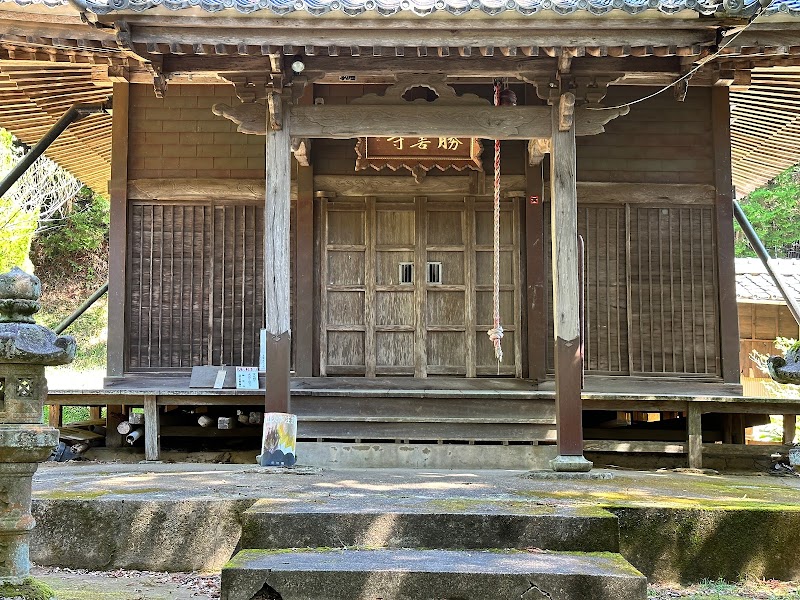 勝善寺