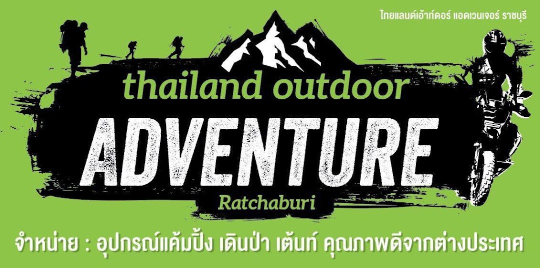 Thailand Outdoor Adventure