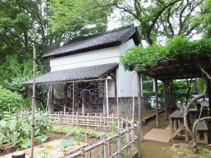 民家園（岡本公園民家園）