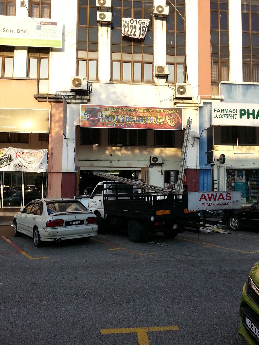 Kedai Tayar Kereta Wei Hung