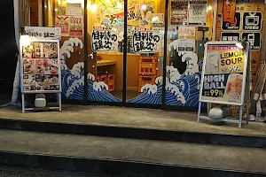 目利きの銀次 鶴岡駅前店 image