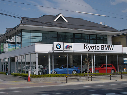 Kyoto BMW 京都五条