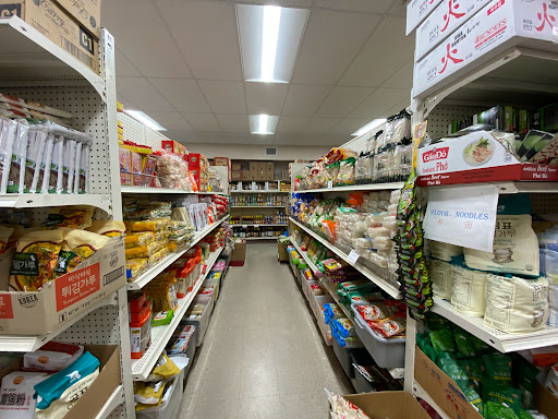 Supermarket «A-Mart», reviews and photos, 2035 E Joppa Rd, Parkville, MD 21234, USA