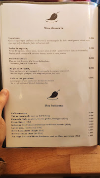 Menu / carte de MEIWENTI - Paris 1er à Paris