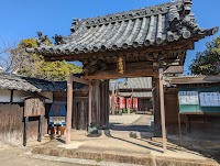 安楽寺 (たこ阿弥陀)